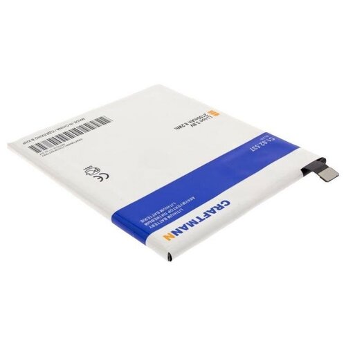 Аккумулятор для Lenovo S850 (BL220) 2150 mAh аккумулятор cs lvs850sl bl220 для lenovo s850 3 8v 2150mah 8 17wh