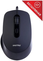 Мышь Smartbuy ONE 265-K, бесшумная, черный, 4btn+Roll