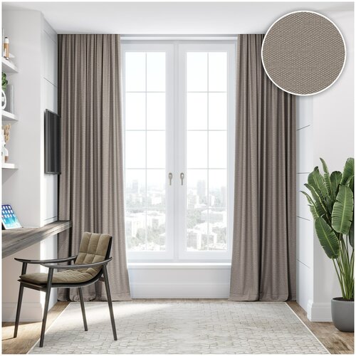 Благодарю Комплект штор Симба димаут серо-коричневый S