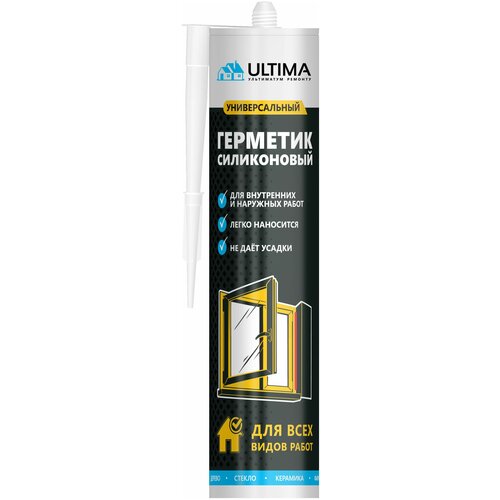 Силиконовый универсальный герметик Ultima U бежевый 280ml H2632