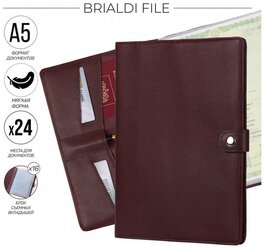 Папка для документов Brialdi File Relief Cherry