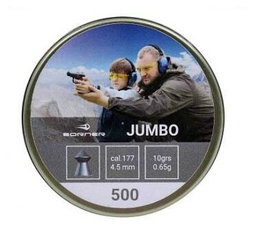 Пули Borner Jumbo 4,5 мм 0.65 г 500 шт