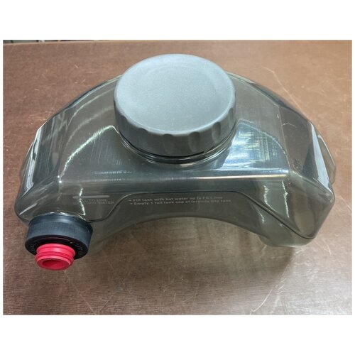 2037127 - Бачок (ёмкость) для чистой воды в сборе к пылесосам Bissell 7700, 81N7