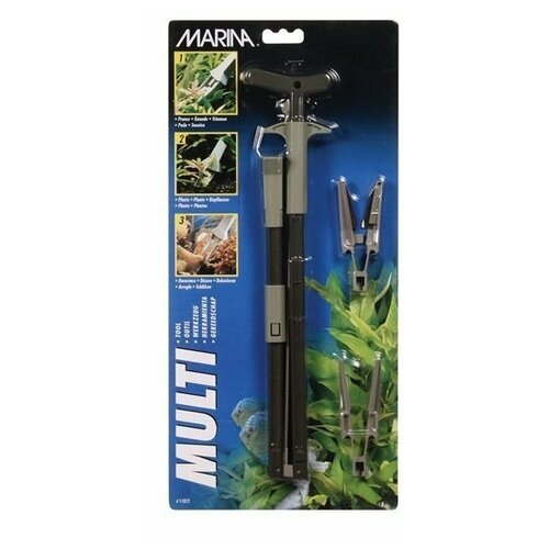 Ножницы Hagen Marina Multi-Tool для аквариумных растений (70 см)