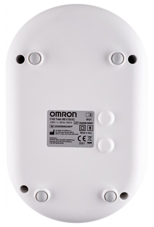 Компрессорный ингалятор (небулайзер) Omron C102/C25, белый