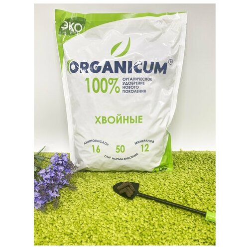 Комплексное органическое удобрение для хвойных ORGANICUM, 1,6 кг