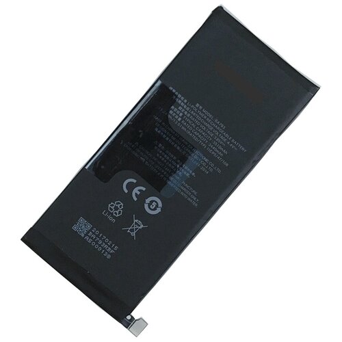 Аккумулятор для Meizu Pro 7 BA792