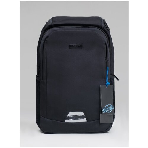 Рюкзак мужской NUKKI светло-синий; школьный рюкзак / рюкзак для подростка / рюкзак для мальчика / рюкзак для ноутбука, 420x290x120 мм, 900 грамм