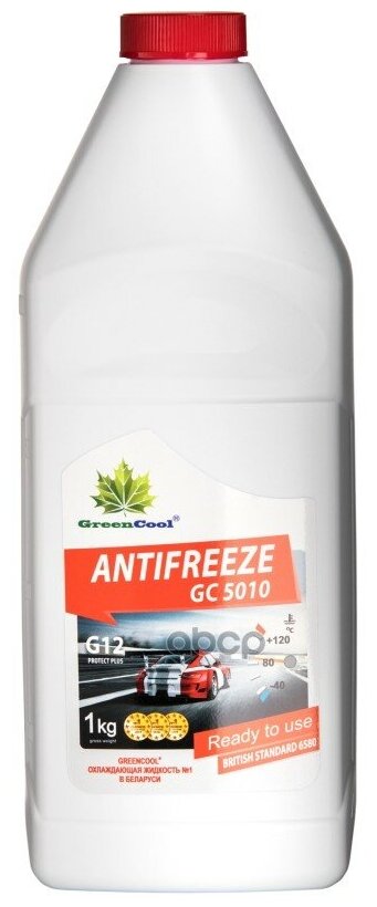 Антифриз g12 greencool gс5010 готовый (красный) 1кг, greencool, 791975