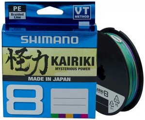 Плетеный шнур SHIMANO Kairiki 8 d=0.06 мм, 150 м, 5.3 кг, multi