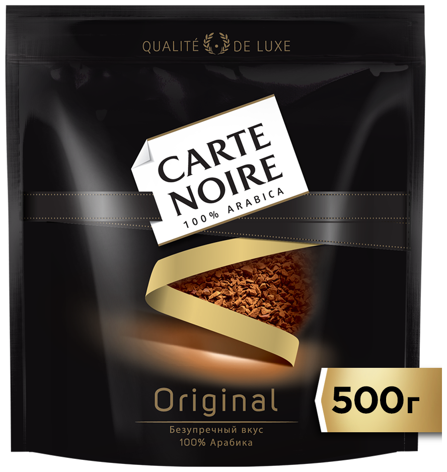 Кофе Carte Noire натуральный растворимый сублимированный, 500г