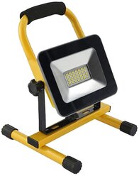 Прожектор Foton Lighting FOTON FL-LED Light-PAD HANDLE 50W Grey 4200К 4250Лм 50Вт AC220-240В