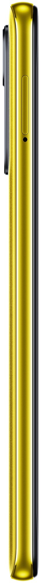 Смартфон Xiaomi Poco M4 Pro 5G 6/128Gb, желтый - фото №4