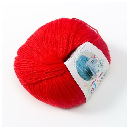 Пряжа ALIZE Baby Wool, 175 мх50 г, 56