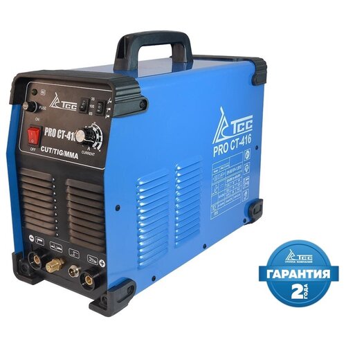 Многофункциональный сварочный аппарат TSS PRO CT-416 4752000₽