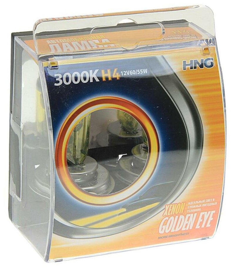 Лампа 12V H4 60/55W P43t 3000К бокс (2шт.) всесезонная Golden Eye HNG 12443GE2