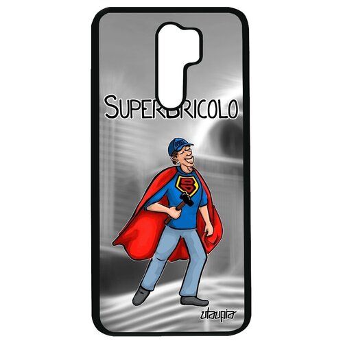 фото Стильный чехол для мобильного // xiaomi redmi 9 // "супермастер" шутка герой, utaupia, серый