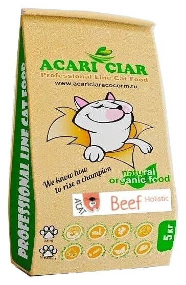 Сухой корм для кошек Acari Ciar A'Cat Beef 5 кг телятина Акари Киар