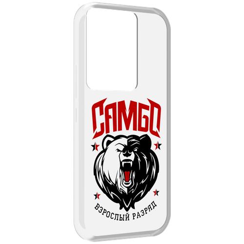 Чехол MyPads Единоборства Самбо медведь для Itel Vision 3 Plus / Itel P38 Pro задняя-панель-накладка-бампер