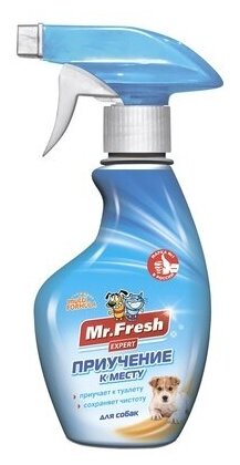 Mr.Fresh Спрей Приучение к месту для собак 200 мл F410 0,21 кг 34745 (10 шт)