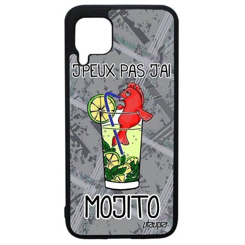 фото Красивый чехол на смартфон // huawei p40 lite // "не могу - у меня мохито!" коктейль юмор, utaupia, серый