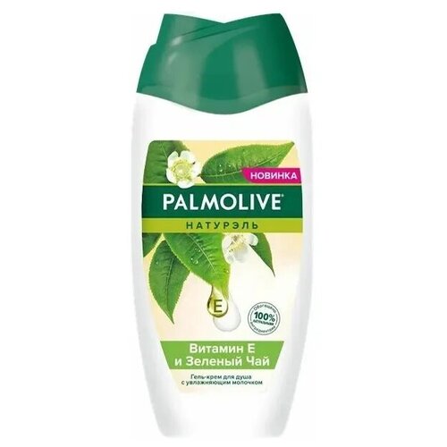 Гель для душа Palmolive Витамин Е и Зелёный чай, 250 мл palmolive гель крем для душа palmolive натурэль питание мед и увлажняющее молочко 750мл 1 шт