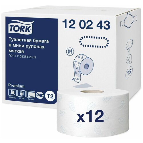 Купить Бумага туалетная 170 метров, TORK (Система T2) PREMIUM, 2-слойная, белая, комплект 12 рулонов, 120243, белый, Туалетная бумага и полотенца