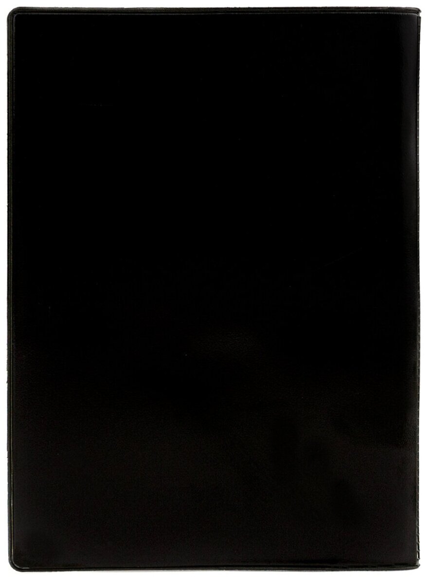 Обложка для паспорта Kawaii Factory, черный/розовый — фото 1