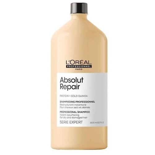шампунь для сильно поврежденных волос serie expert absolut repair protein gold quinoa shampooing шампунь 500мл L'Oreal Professionnel Serie Expert Absolut Repair Шампунь для восстановления поврежденных волос, 1500 мл