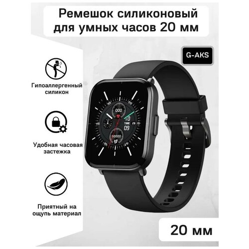 УмныеСмартСпортивные часы Качественные материалы Многофункциональный экран МужскиеЖенские 299900₽