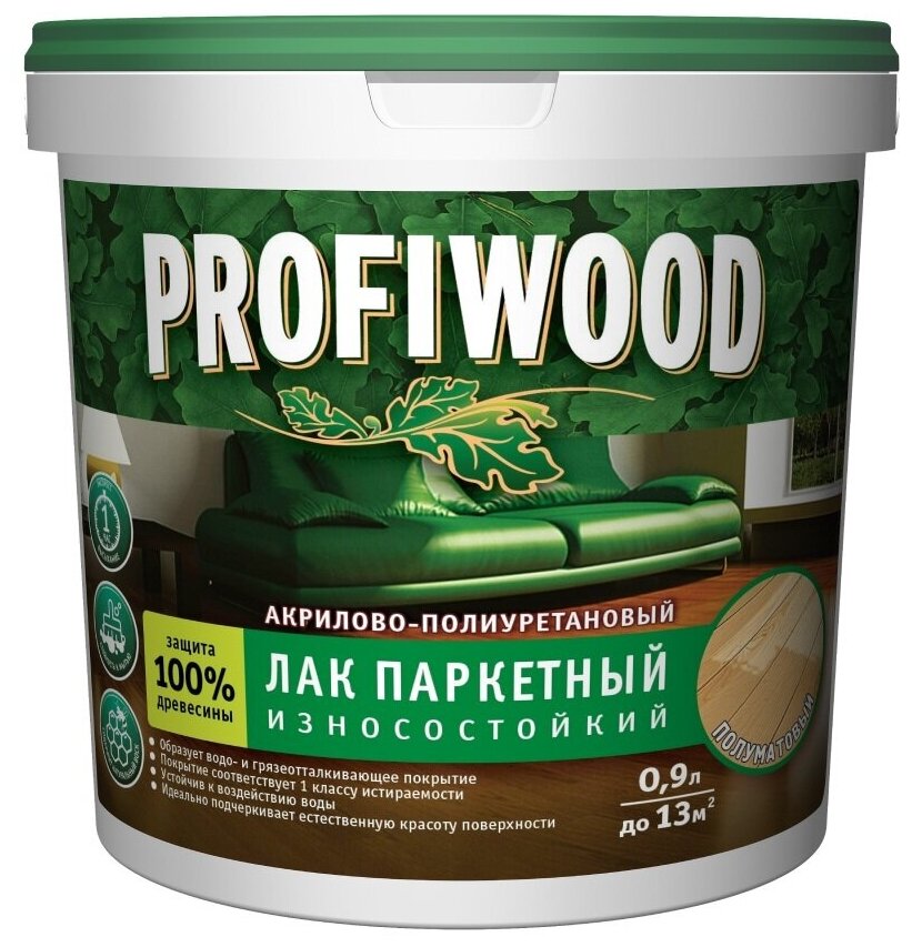 фото Profiwood Паркетный износостойкий