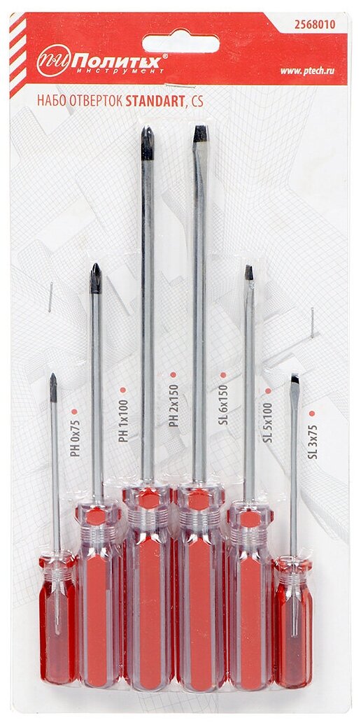 Набор отверток 6 предметов, Политех, Standart, 2568010