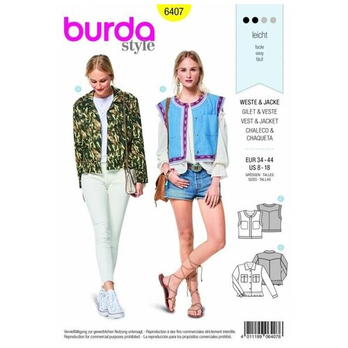 фото Выкройка burda 6407 - жилет