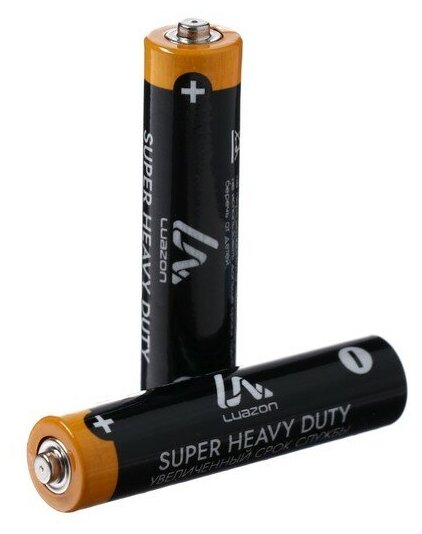 Батарейка солевая Luazon Super Heavy Duty, AAA, R03, блистер, 2 шт