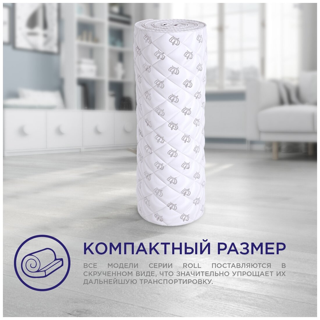 Матрас ортопедический беспружинный Beautyson FOAM 14 Cocos 145x185, полутораспальный, без клея, поставляется в рулоне - фотография № 12