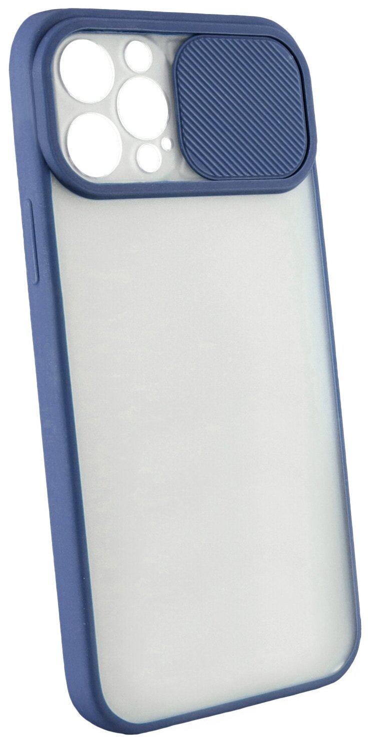 Защитный чехол с защитой камеры для iPhone 12 Pro Max / на Айфон 12 Про Макс / бампер / накладка Темно-синий