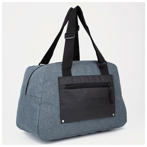 Саквояж Сакси45 см, серый сумка дорожная на молнии отдел для обуви наружный карман длинный ремень цвет серый