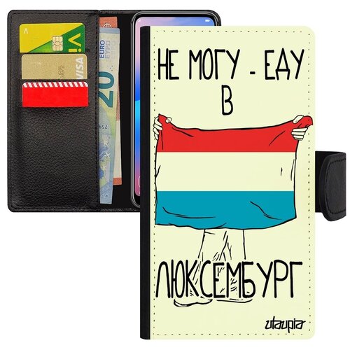 фото Красивый чехол книжка для // galaxy a5 2017 // "еду в люксембург" надпись принт, utaupia, белый