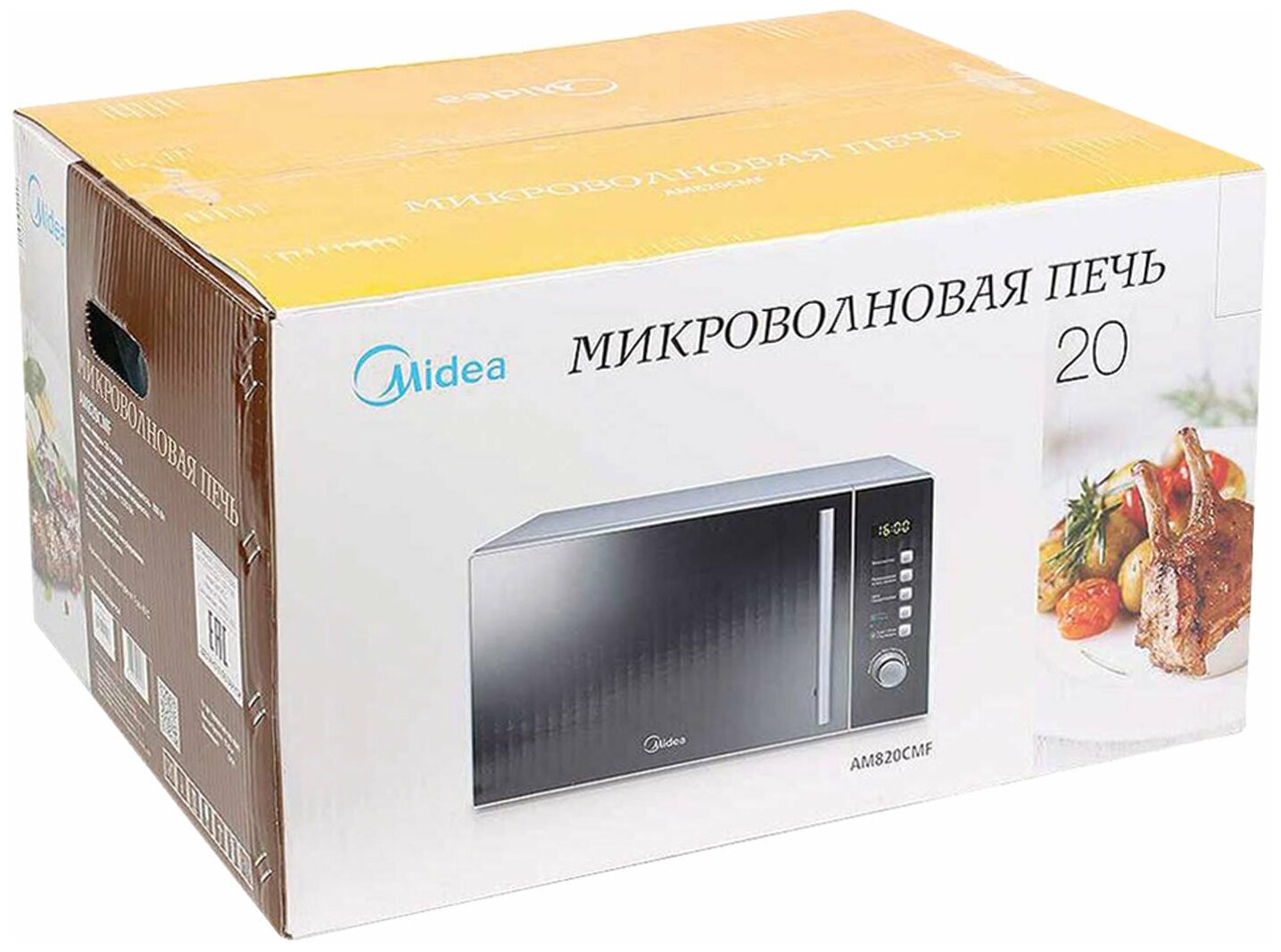 MIDEA Микроволновая печь MIDEA AM820CMF - фотография № 4