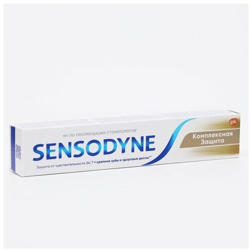 Зубная паста Sensodyne «Комплексная защита», 75 мл