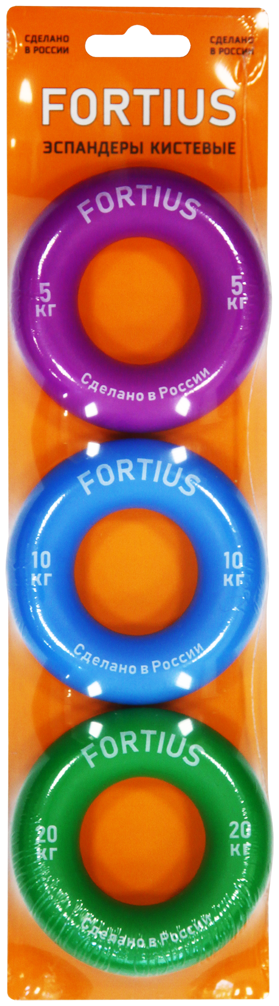 Набор кистевых эспандеров "Fortius", 3 шт. (5,10,20 кг) (подложка)