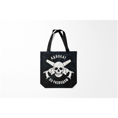фото Сумка-шоппер / 40х40 см / профессии / разные адвокат по разводам burnettie