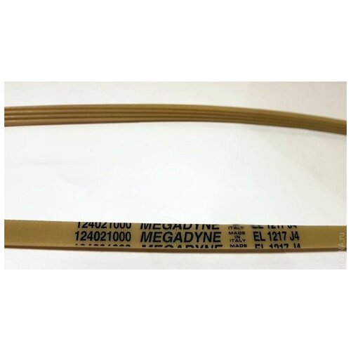 фото Ремень 1217 j4 el белый116lg214 indesit