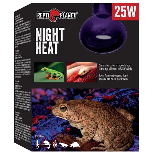 Террариумная ночная лампа Repti PlanetMoonlight Heat, 25 Вт