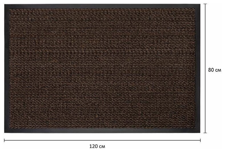 Коврик придверный износостойкий влаговпитывающий, 80х120 см, тафтинг, коричневый, LAIMA EXPERT, 606886 (арт. 606886) - фотография № 1