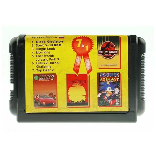 Картридж для приставок 16 бит Sega Magistr Mega Drive 7 игр с Sonic V-3D Blast 521₽