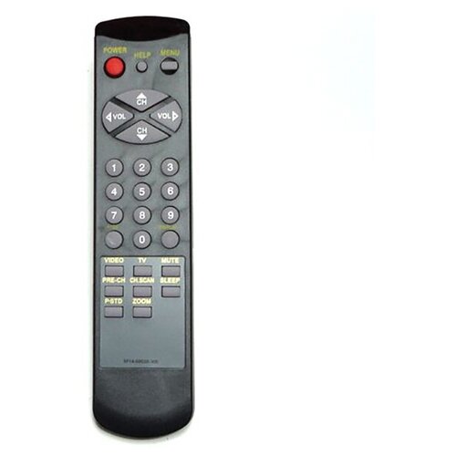 фото Пульт huayu для телевизора samsung ck-5341zr