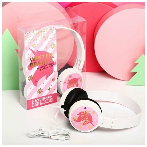 Наушники накладные Winter beauty с микрофоном 114400₽