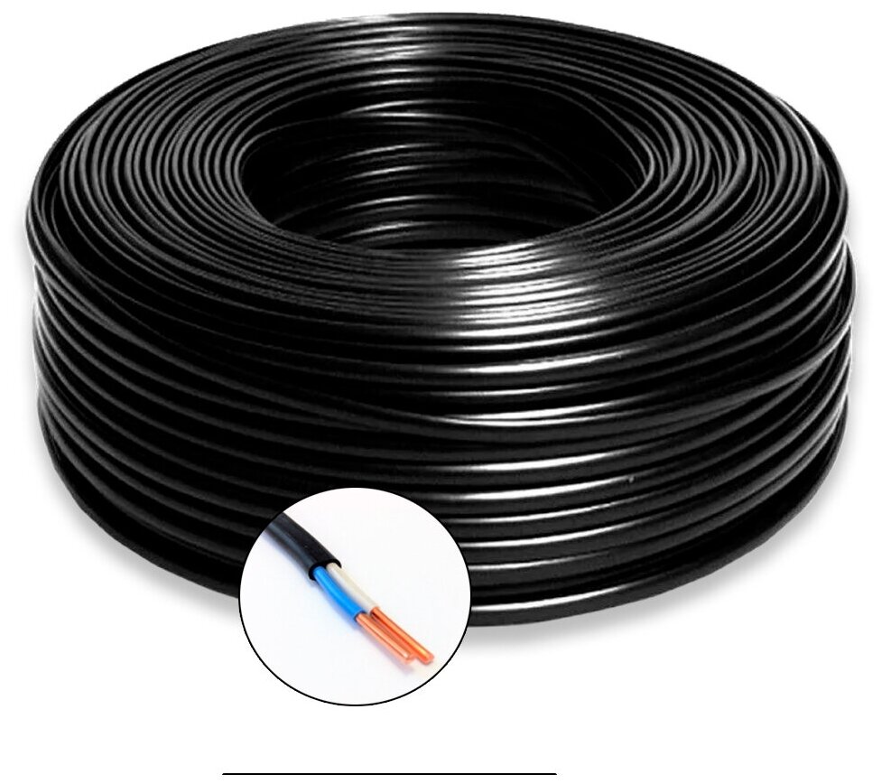 Кабель электрический ВВГ-Пнг(A)-LS 2x4 мм2 ГОСТ 30м