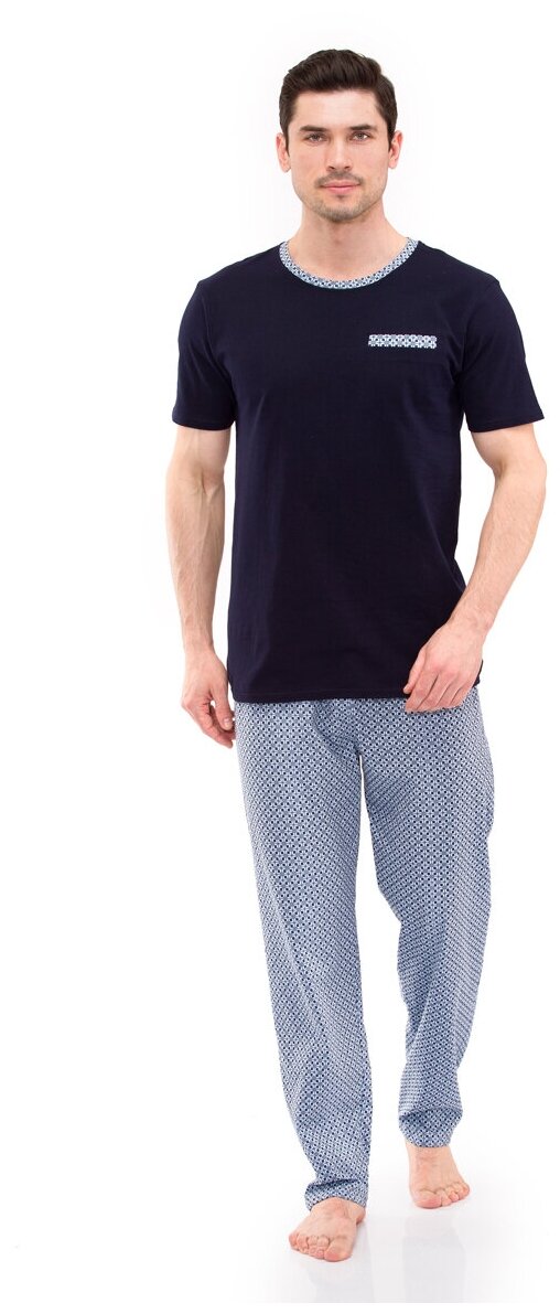 Пижама N.O.A., футболка, брюки, без карманов, размер 48, голубой - фотография № 1